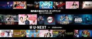 日本 語 字幕 カンテク 無料視聴で韓国ドラマを見る情報サイト：KBS